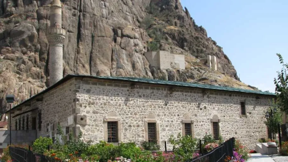 Afyonkarahisar Ulu Camii, UNESCO Dünya Mirası Listesi