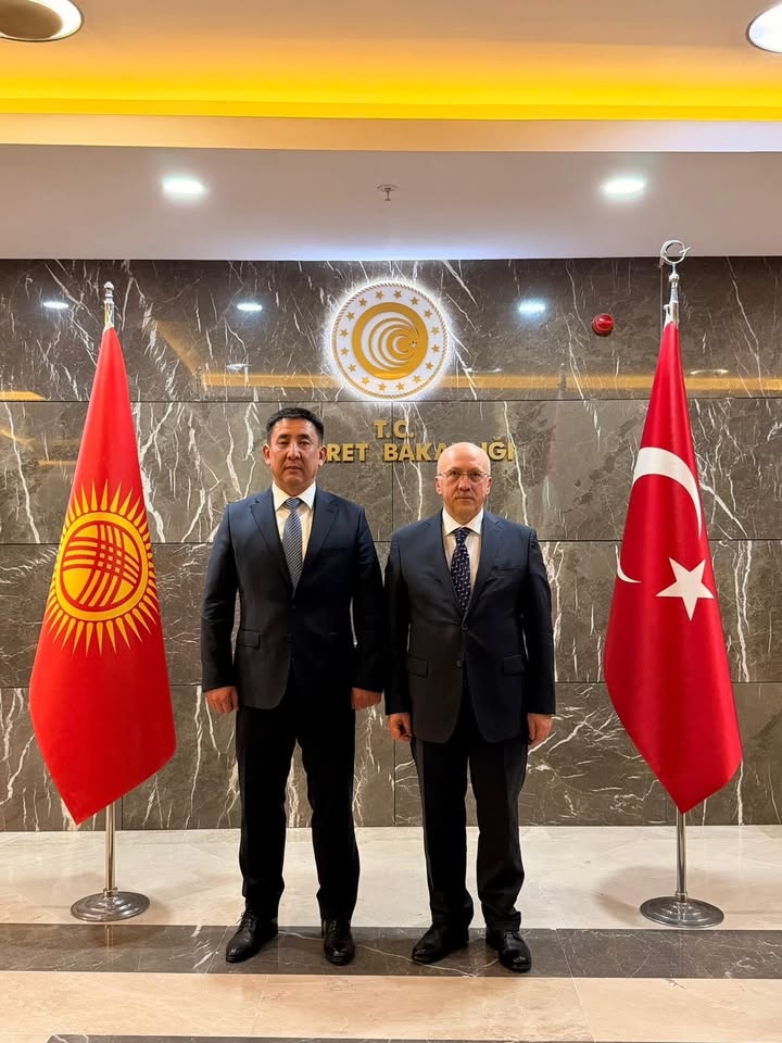 T.C. Ticaret Bakanlığı'nın Düzenlediği Türkiye-Kırgızistan Ortak Gümrük Konseyi Toplantısı
