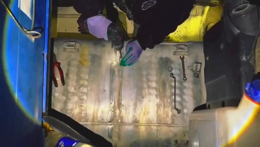 T.C. İçişleri Bakanlığı'ndan Güncel Açıklama