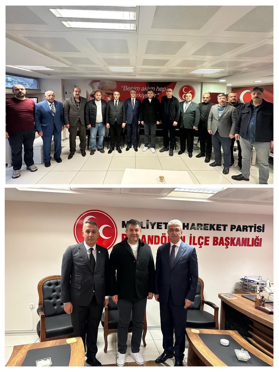 Gediz Belediyesi'nden Ziyaret Açıklaması: Vedat Öztürk ve Arif Güneş ile Erzurum Ziyareti