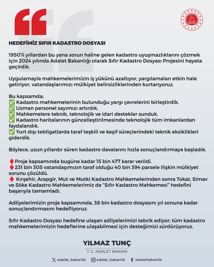 T.C. Adalet Bakanlığı'ndan Hedef: Sıfır Kadastro Dosyası Projesi