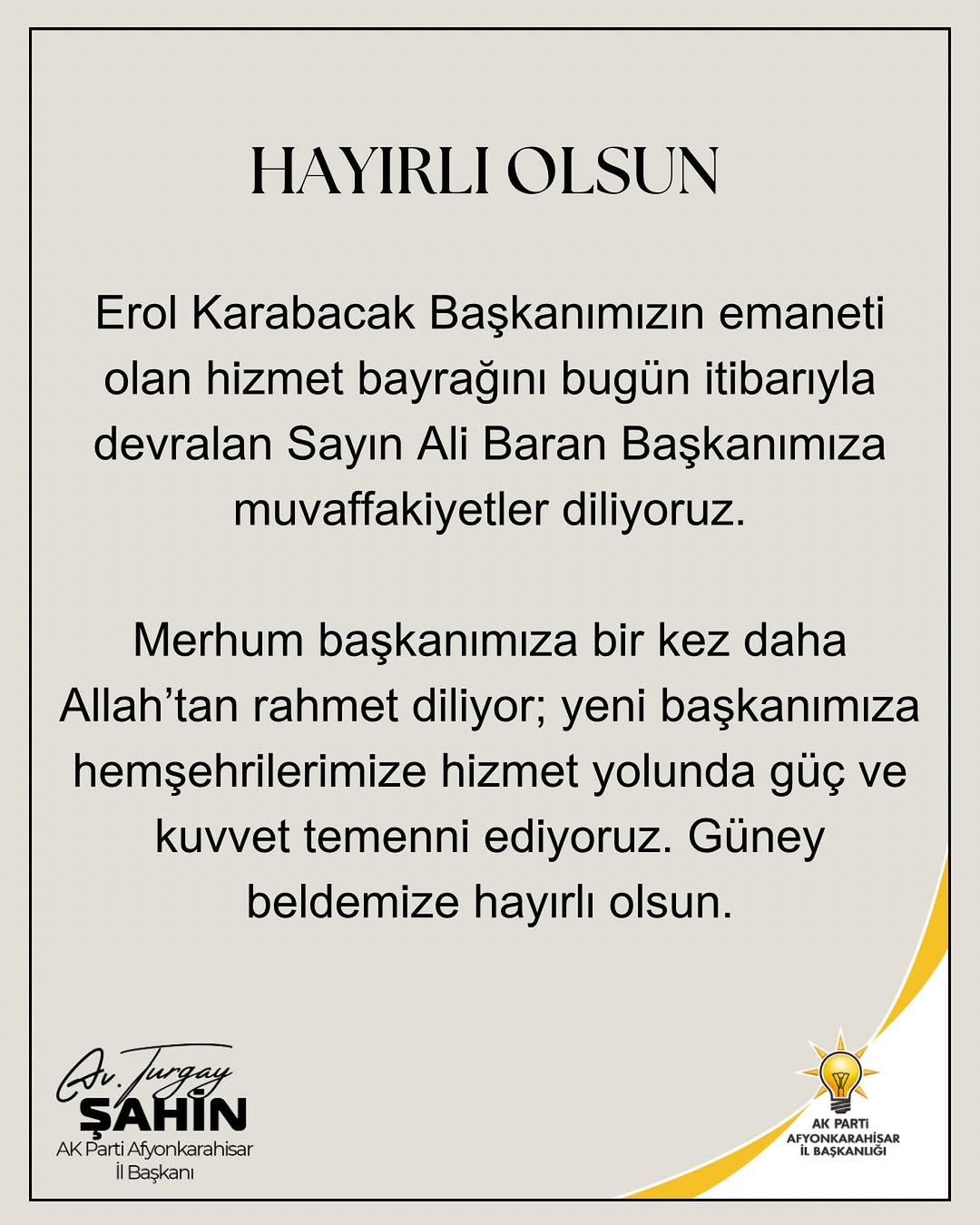 Ak Parti Afyonkarahisar'da Erol Karabacak'tan Ali Baran'a Hizmet Bayrağı Devri