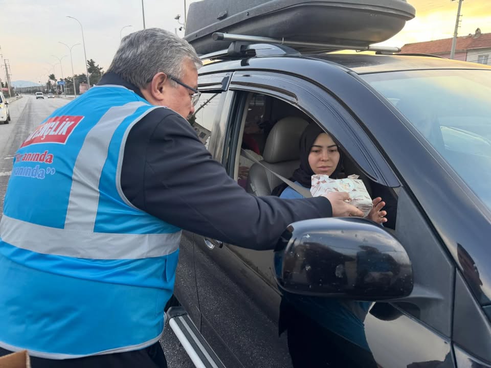 Afyonkarahisar Milletvekili İbrahim Yurdunuseven'den Ramazan Paylaşımı