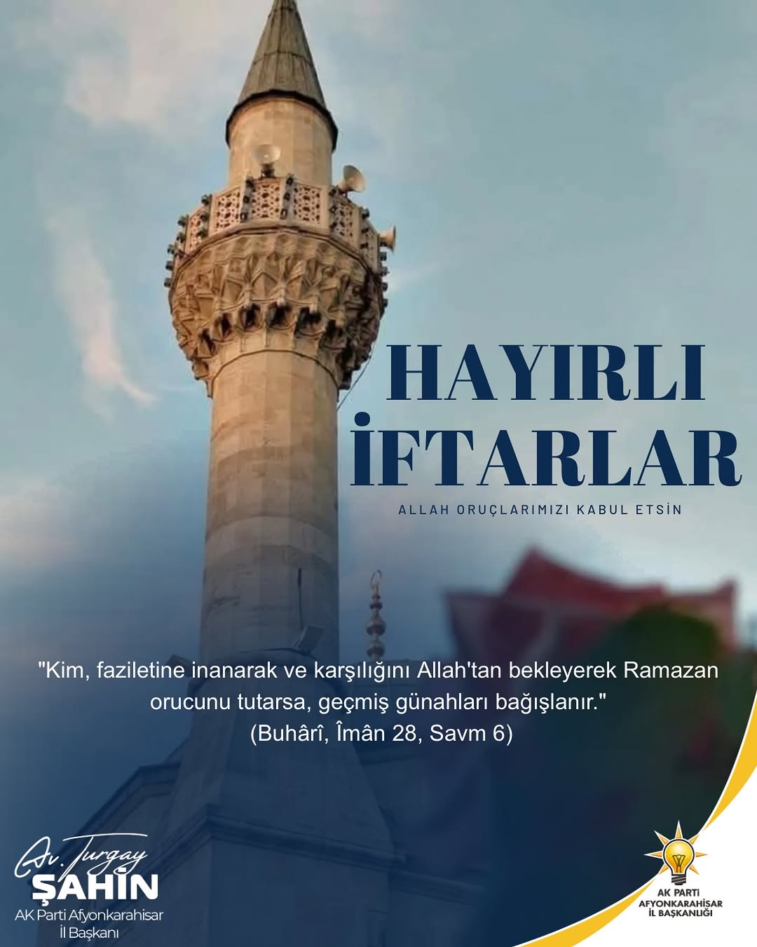Ramazan Orucunun Faziletine Dair Önemli Hadis