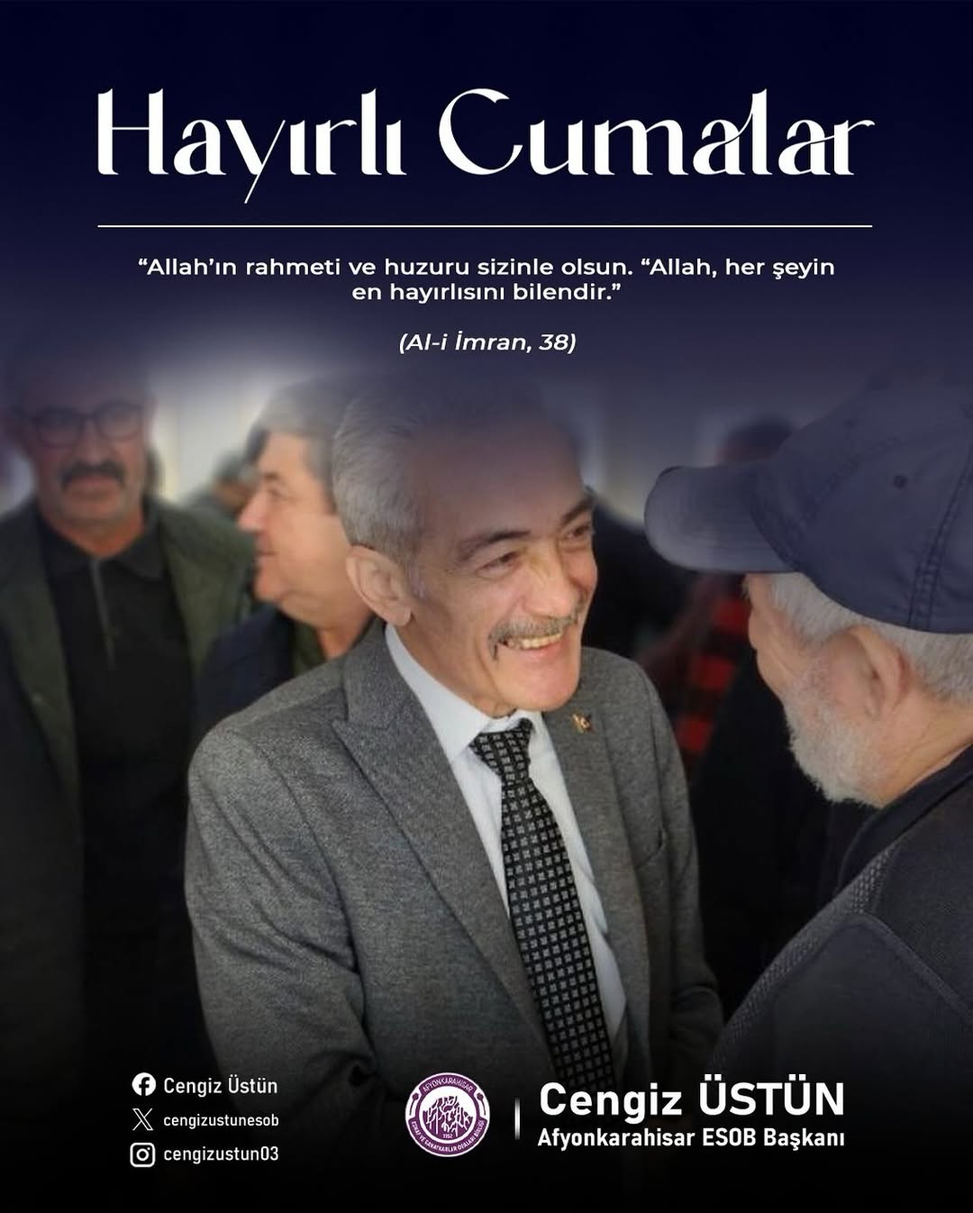 Allah'ın rahmeti ve huzuru hangi ayette vurgulanmıştır?
