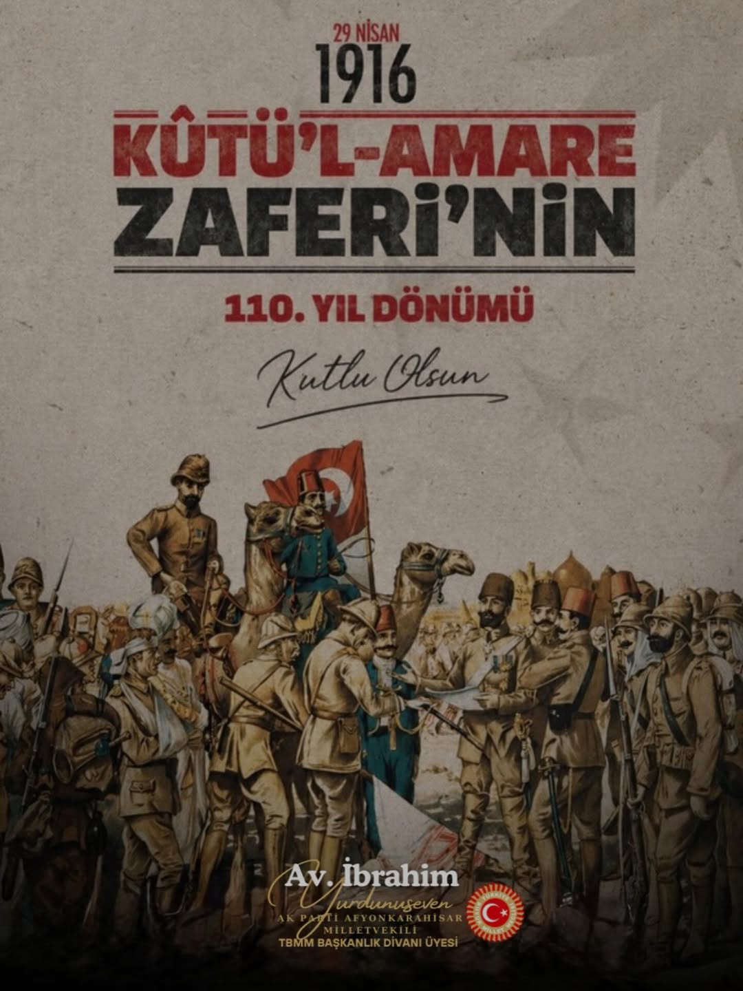 Ak Parti Afyonkarahisar Milletvekili İbrahim Yurdunuseven'den Tarihi Zafer Paylaşımı