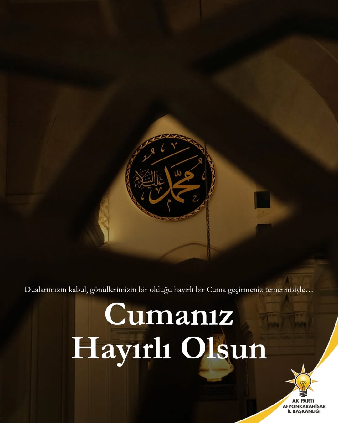 Mübarek Cuma Gününe İlişkin Dua ve Temenniler