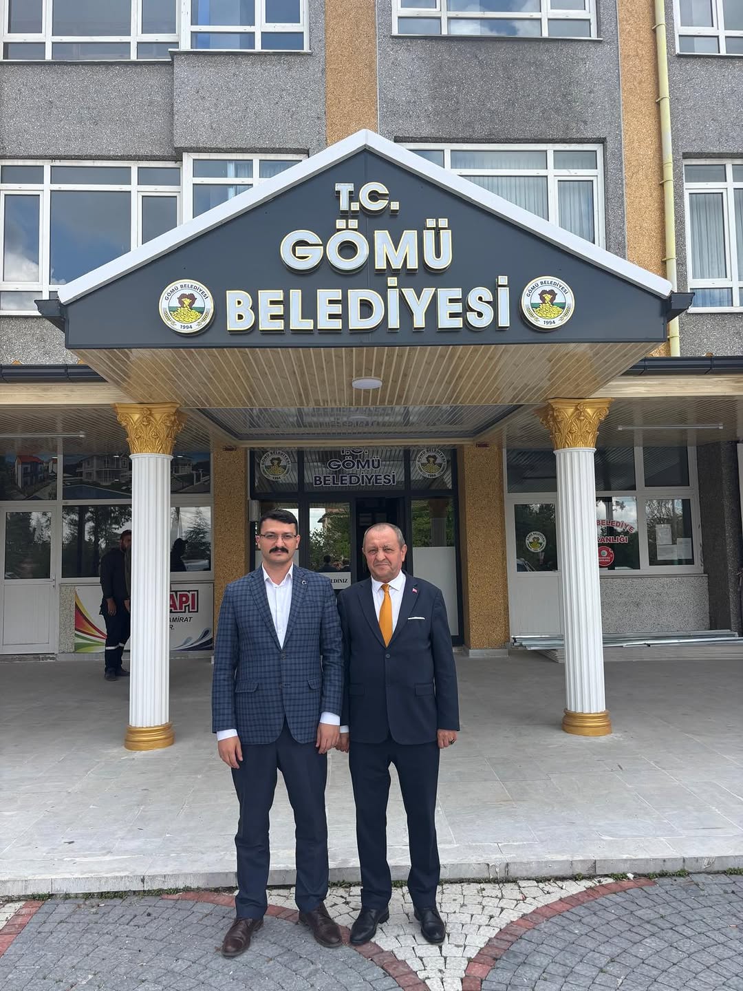 Emirdağ İlçe Kaymakamı Belediye Başkanı Ramazan Eryıldız'ı Ziyaret Etti