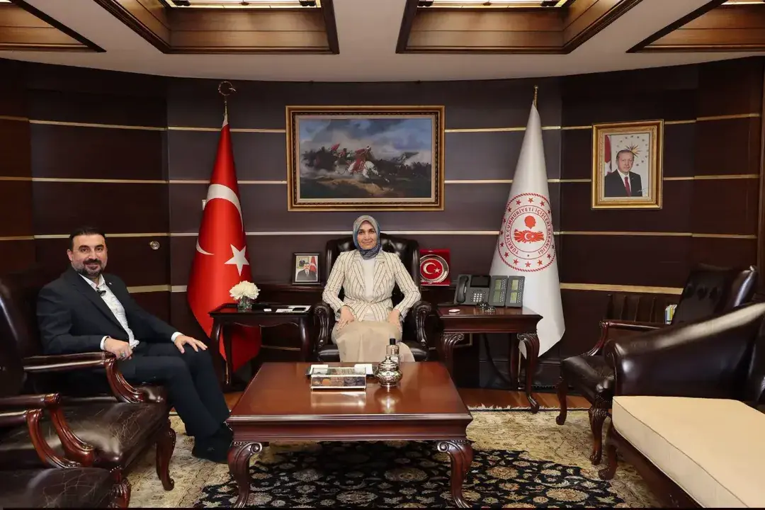 AK Parti Afyonkarahisar İl Başkanlığı'ndan İçişleri Bakan Yardımcısı Ziyareti