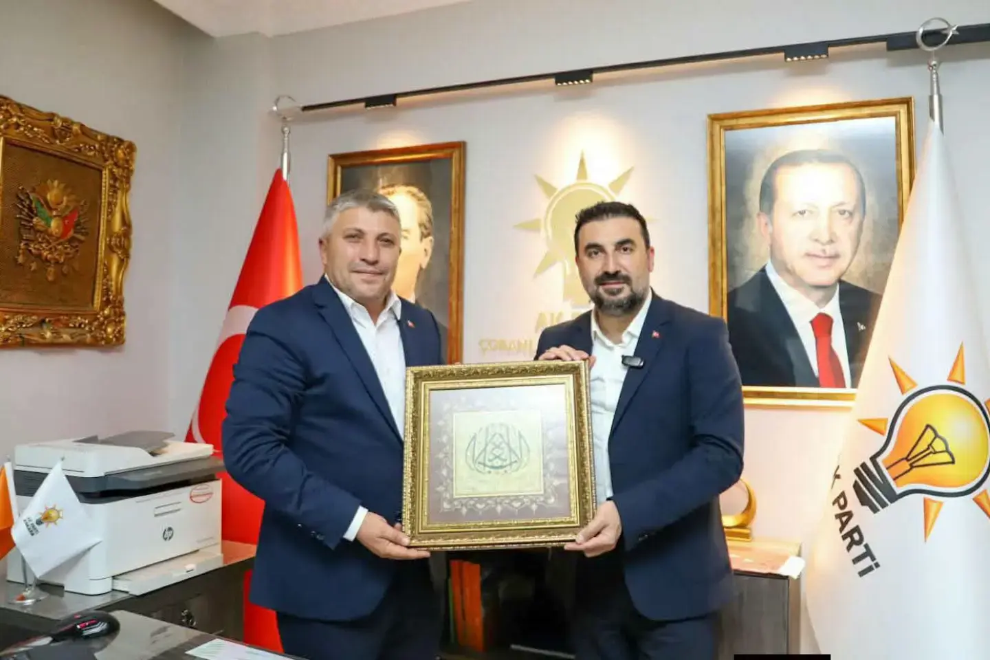Çobanlar'da Teşkilat Ziyareti Gerçekleşti