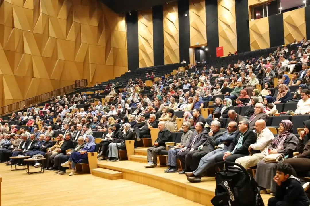 Denizli'de Olumsuz Duygularla Başa Çıkma Konferansı