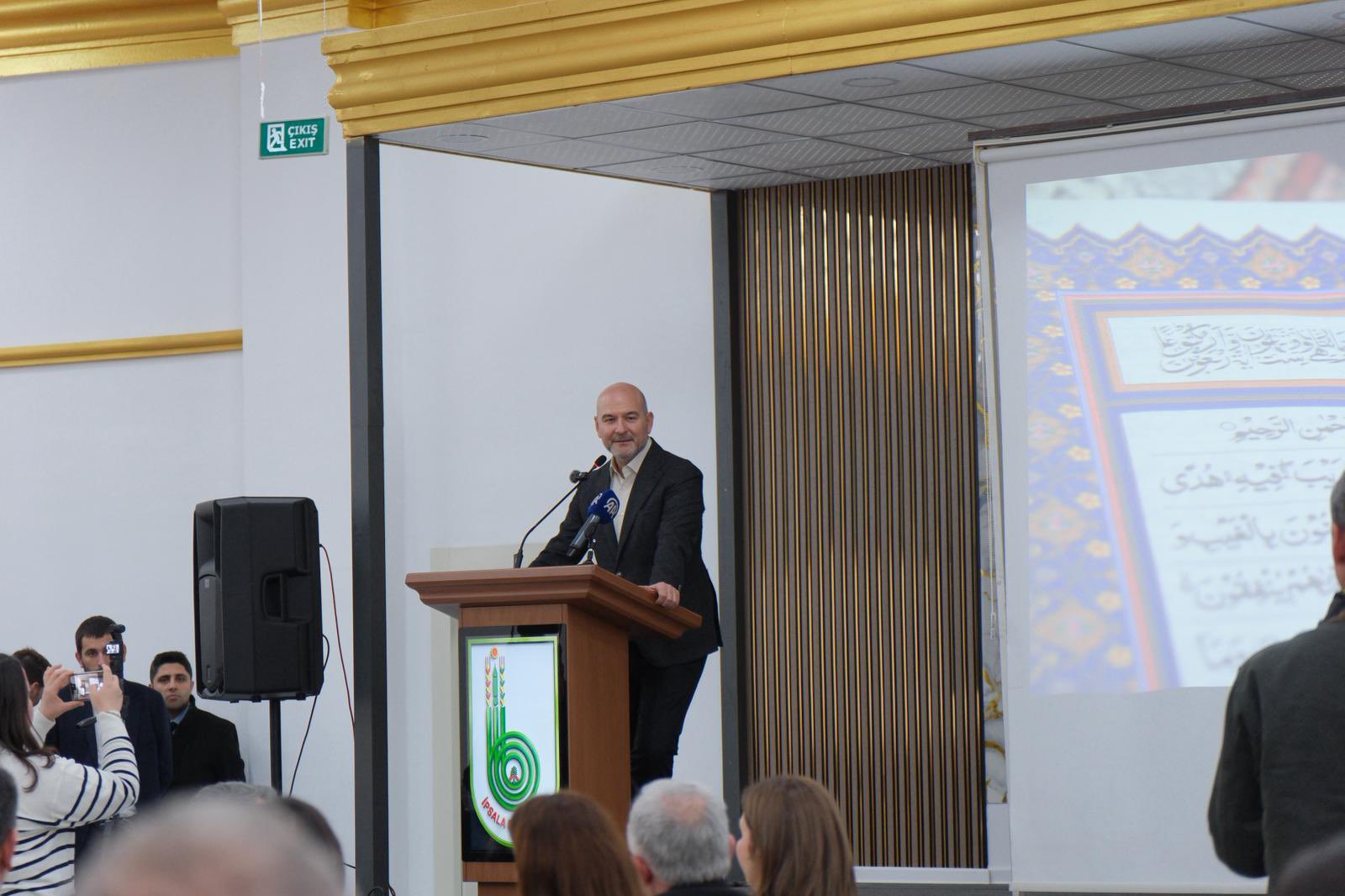 İpsala'da İftar Programı Gerçekleşti