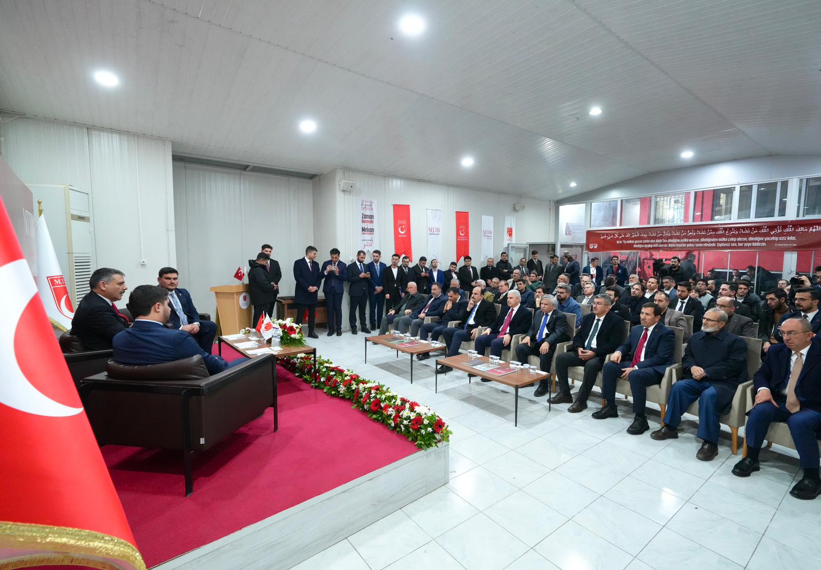 Bakan Çiftçi MTTB'yi Ziyaret Etti