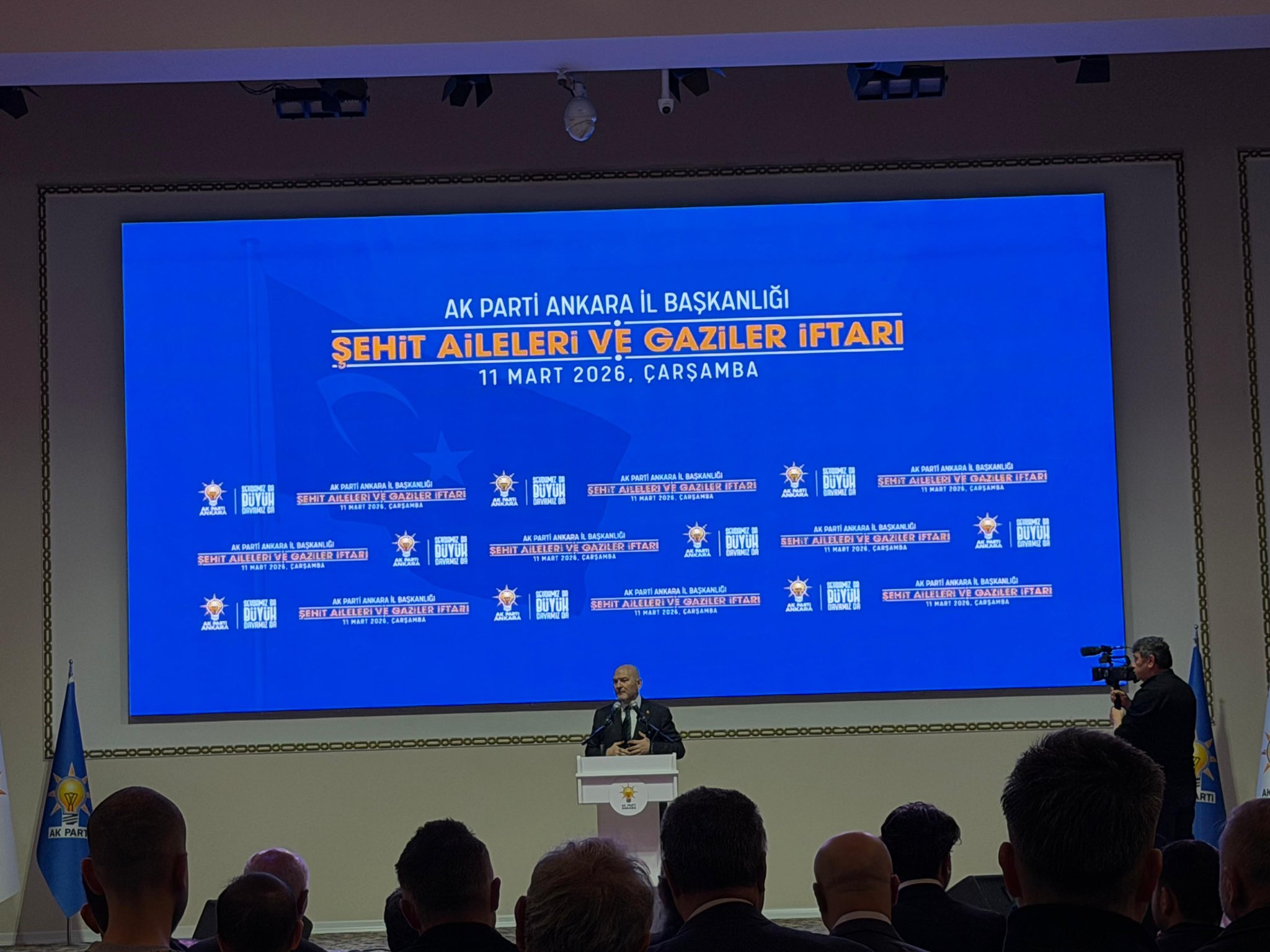 Şehitler ve Gazilere İftar