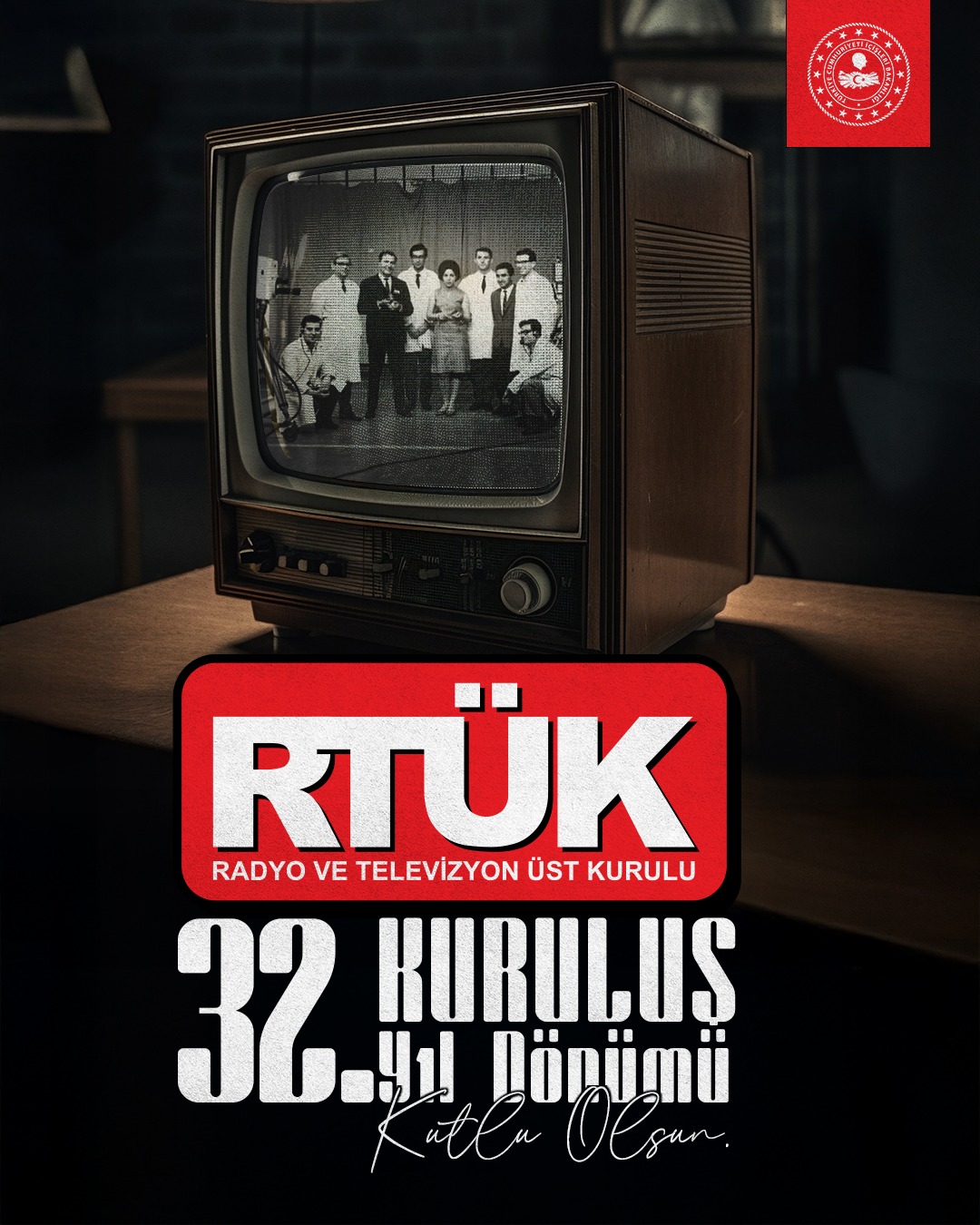 Radyo ve Televizyon Üst Kurulu'nun 32. Yılı Kutlandı