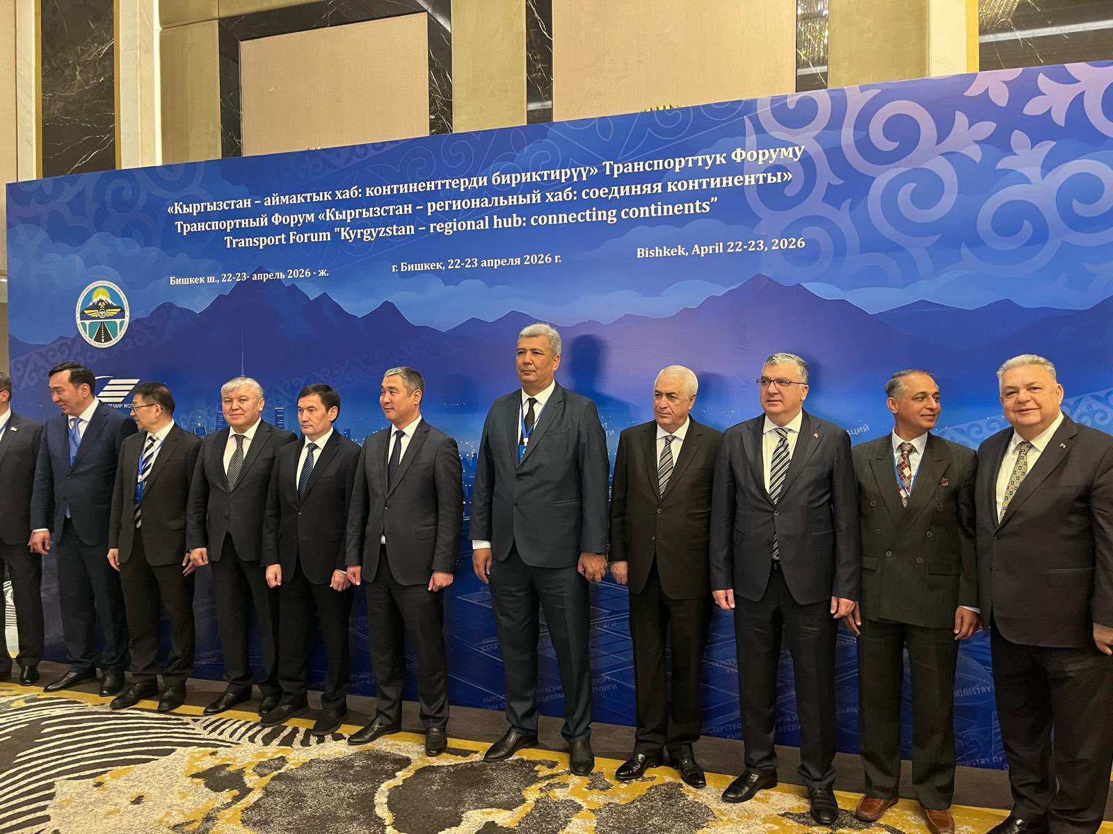 Türk Devletleri Taşımacılık Zirvesi Bişkek'te Gerçekleşti