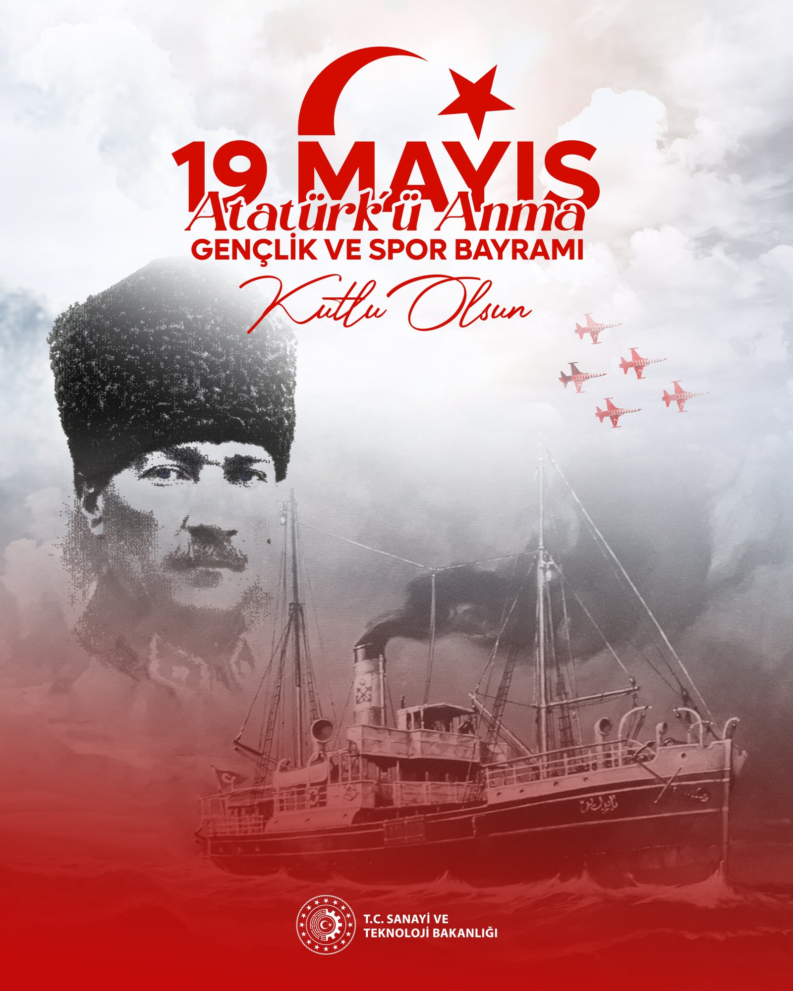 19 Mayıs Atatürk'ü Anma Bayramı Kutlanıyor