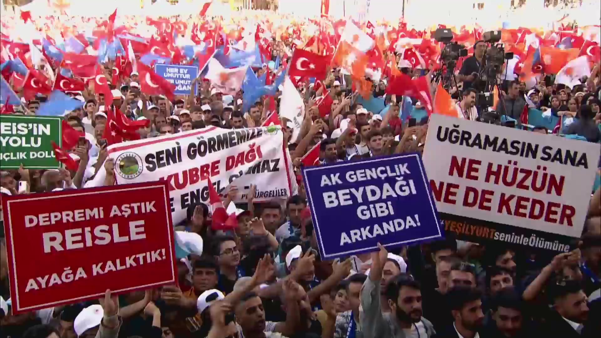 ???? 300.000'inci Afet Konutu Kura Çekimi ve Anahtar Teslim Töreni