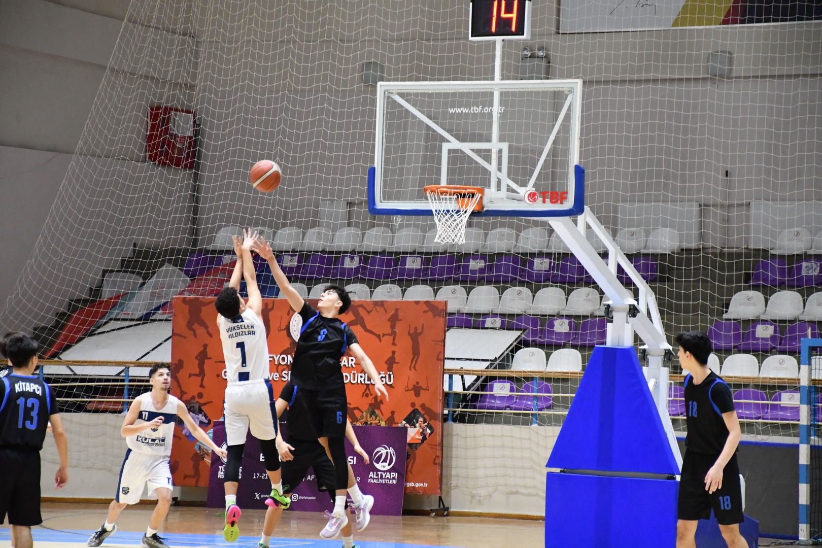 U18 Erkekler Basketbol Bölge Şampiyonası Afyonkarahisar’da Başladı - 1